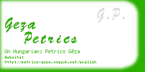 geza petrics business card